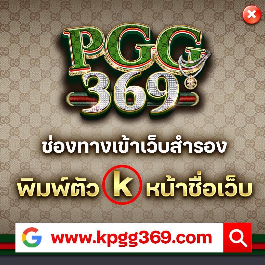 ทดลองปั่นสล็อต - กลยุทธ์การเล่นบาคาร่าที่มือใหม่ทุกคนควรรู้เพื่อชนะ